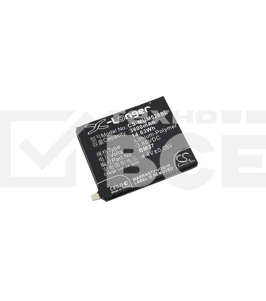 Аккумулятор CameronSinoCS-MUM520SL BM37 (Int.Version) для Xiaomi Mi 5s Plus3.85V / 3800mAh / 14.63Wh