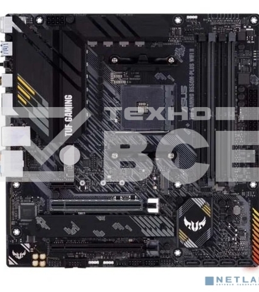 Материнская плата ASUS TUF GAMING B550M-PLUS WI-FI II, AM4, AMD B550, 4xDDR4, 4xSATA, 2xM.2, 1xPCIe 4.0 x16, 1xPCIe 3.0 x4, 1xPCIe x1, 1xDP, 1xHDMI, 1x 2.5Gb LAN, 1xUSB-C 3.2 Gen 2, 4xUSB-A 3.2 Gen 1, 2xUSB-A 2.0, 5x3.5 мм, TOSLINK, 7.1, mATX