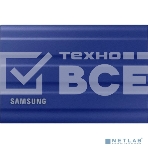 Накопитель  Samsung External SSD T7 Shield, 2TB, Type C-to-C/A, USB 3.2 Gen2, R/W 1050/1000MB/s, IP65, 88x59x13mm, 98g, Blue (12 мес.), фото5