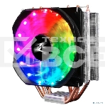 Кулер для процессора Zalman CNPS9X OPTIMA RGB серебристый/черный, 120 мм, алюминий/медь, 1500 об/мин, 26 дБ, 4 pin, 180 Вт, 156 мм, фото3