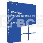 Операционная система Microsoft Windows Server Datacenter 2022 64Bit English 1pk DSP OEI DVD 16 Core (P71-09389), фото3