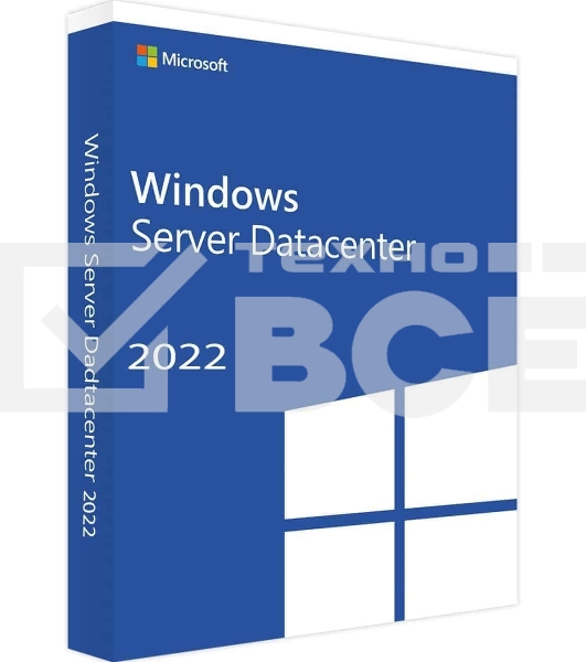 Операционная система Microsoft Windows Server Datacenter 2022 64Bit English 1pk DSP OEI DVD 16 Core (P71-09389)