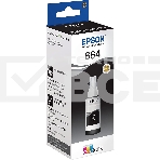 Чернила Epson T6641 (C13T66414A) черный (70 мл.) для L100/L110/L120/L132/ L200/L210/L222/ L300/L312/L350/L355/L362/L366/ L456/L550/L555/L1300, фото6