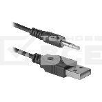 Колонки Defender SPK-240 2.0 black (2x3 Вт, USB пит, раз. д. науш.), фото10