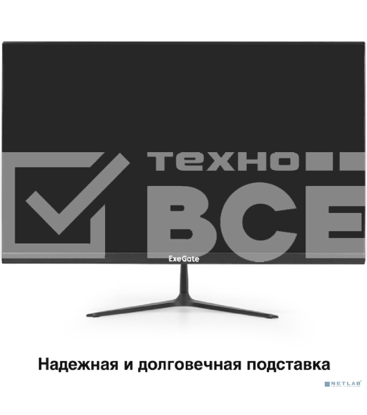 Монитор 21.5' ExeGate SmartView EP2207T IPS 1920x1080, 75 Гц, 5 мс, 16:9, 250 кд/м², VGA, HDMI 2.0, HDR10, FreeSync, черный