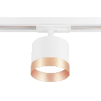 Трековый однофазный светильник Ambrella light GL5361 WH/GD белый/золото GX53 max 12W, фото2
