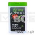 Салфетки Cactus CS-T1005 Туба с чистящими салфетками для планшетов, ноутбуков и моб.телефонов,100 шт, фото2