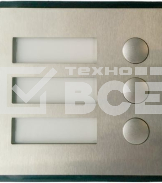 Видеопанель Dahua VTO2000A-B