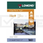 Фотобумага LOMOND Односторонняя Матовая A4/160/100л., фото3