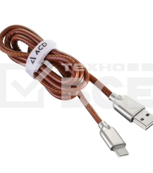 Кабель USB ACD-Allure Type-C ~ USB-A Кожа, 1м, коричневый (ACD-U926-C2N)