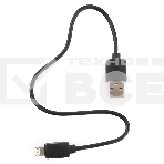 Кабель USB Гарнизон GCC-USB2-AP2-0.3M AM/Lightning, для iPhone5/6/7, IPod, IPad, 0.3м, черный, пакет, фото 1