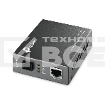 Сетевой коммутатор TP-Link SMB MC112CS Медиаконвертер 10/100M RJ45 to 100M single-mode, Full-duplex, up to 20Km, фото2