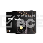 Блок питания Chieftec Polaris PPS-750FC, 750Вт, 80 PLUS Gold, 120мм, модульный, черный, фото3