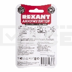 Аккумулятор 18650 unprotected Li-ion 2400 mAH 3.7 В Rexant, фото5