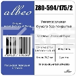 Бумага Albeo Z80-594/175/2 23