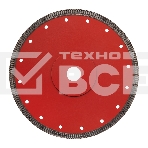 Диск алмазный отрезной ультратонкий 230x22.2 мм  90-0145  Rexant, фото2