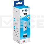 Чернила Epson 106C C13T00R240 голубой (70 мл) для Epson L7160/7180, фото4