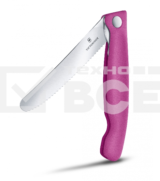 Нож кухонный Victorinox Swiss Classic (6.7836.F5B) стальной для овощей лезв.110мм серрейт. заточка розовый блистер