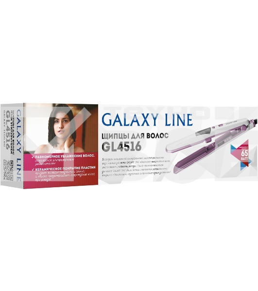 Щипцы для волос Galaxy Line GL 4516, фиолетовый, 45 Вт, максимальная температура 200°С, система ультразвукового распыления воды, съемный резервуар для воды, нагр. элемент с защитой от перегрева, пластины с керам. покрытием, ЖК-дисплей с индикацией темпера