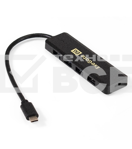 Хаб USB (концентратор) ExeGate DUB-4CP/1 (кабель-адаптер USB Type C --> 4xUSB3.0, Plug&Play, черный)