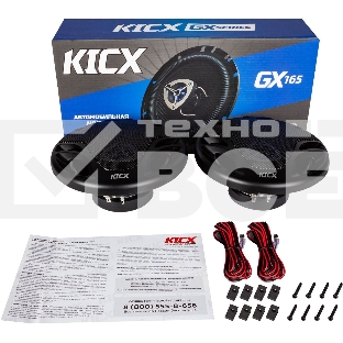 Колонки автомобильные Kicx GX-165 140Вт 92дБ 4Ом 16.5см (6 1/2дюйм) (ком.:2кол.) коаксиальные трехполосные