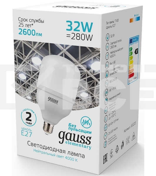 Лампа Elementary T100 32W 2700lm 6500K E27 LED