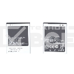 Аккумуляторная батарея EB-F1A2GBU для Samsung Galaxy S2 I9100 3.7 V 6.11Wh, фото2