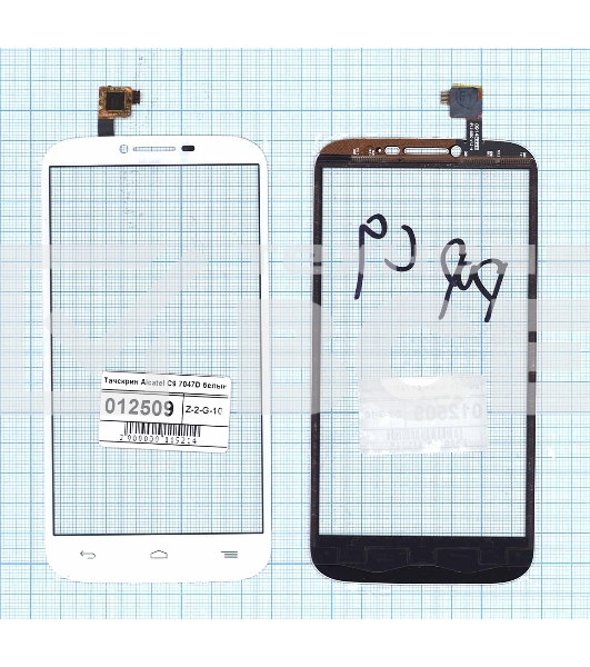Сенсорное стекло (тачскрин) для Alcatel One Touch Pop C9 7047D, белое