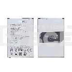 Аккумуляторная батарея BL-45F1F для LG Aristo, K10 Pro 2017 2410mAh 3,85V, фото3