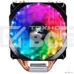 Кулер для процессора Zalman CNPS9X OPTIMA RGB серебристый/черный, 120 мм, алюминий/медь, 1500 об/мин, 26 дБ, 4 pin, 180 Вт, 156 мм, фото11