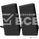 Акустическая система 2.0 ExeGate EX289688RUS Accord 240 (питание USB, 2х3Вт (6Вт RMS), 60-20000Гц, цвет черный, RGB подсветка), фото3