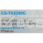Картридж лазерный Cactus CS-TK5290C голубой (13000 стр.) для Kyocera ECOSYS P7240cdn, фото6