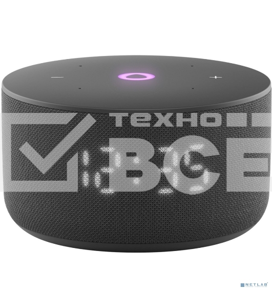Умная колонка Yandex Станция Мини 3 Алиса черный 12W 1.0 BT/Wi-Fi