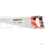 Ножовка по дереву Rexant «Зубец» 450 мм, 7-8 TPI, каленый зуб 2D, двухкомпонентная рукоятка, фото5