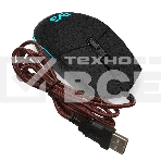 Мышь проводная ExeGate SL-9066 черный, 2400 dpi, USB, кнопки - 6, фото7