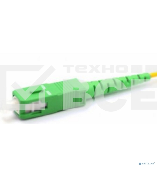 Патч-корд оптический соединительный (SM), 9/125 (OS2), SC/APC-SC/APC, (Simplex), LSZH, 1м