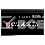 Блок питания Zalman ZM500-GV2SE, 500Вт, 80 PLUS Bronze, 120мм, черный, фото6