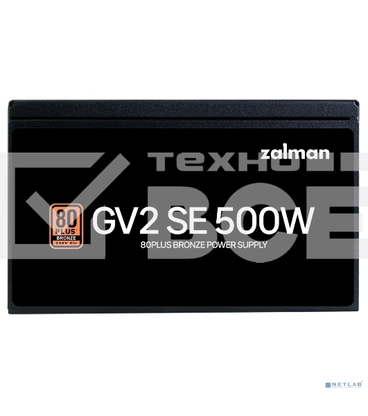 Блок питания Zalman ZM500-GV2SE, 500Вт, 80 PLUS Bronze, 120мм, черный