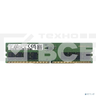 Оперативная память Samsung 16GB DDR5, 5600 MHz, (1x16 GB), DIMM CL46