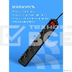 Сетевой фильтр CBR CSF SP-6-030M-B, 10A, 6 евророзеток, защита от детей, 3x0.75 мм2, медь, 3 м, черный, фото 1