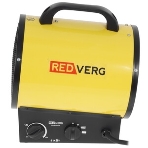 Тепловая пушка электрическая RedVerg RD-EHR5A/380 5000Вт желтый/черный, фото8