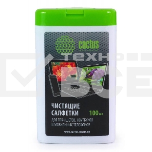 Салфетки Cactus CS-T1005 Туба с чистящими салфетками для планшетов, ноутбуков и моб.телефонов,100 шт