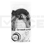 Кабель Gembird Power 250V 10A EUR, VDE Кабель питания сетевой, Евровилка, заземление, 5m (PC-186-VDE-5M), фото3