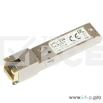 Модуль Mikrotik S+RJ10 RJ45 SFP+ 10/100/1000M/2.5G/5G/10G copper module, фото2
