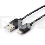Кабель USB Гарнизон GCC-USB2-AP2-0.3M AM/Lightning, для iPhone5/6/7, IPod, IPad, 0.3м, черный, пакет, фото3