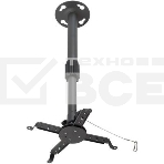 Крепление потолочное Kromax PROJECTOR-300 серый для проектора, 2 ст свободы, наклон 30°, вращение на 360°, от потолка 650-1100 мм, нагрузка до 10 кг, фото2