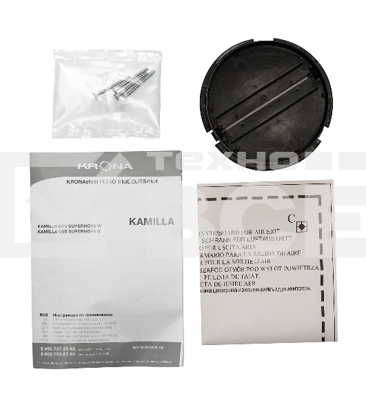 Вытяжка Krona KAMILLA 600 SUPERNOVA W