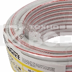 Кабель коаксиальный PROconnect SAT 50M, 75 Ом, CCS/Al/Al, 75%, бухта 20 м, белый, фото4