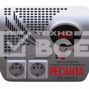 Стабилизаторы напряжения Ресанта АСН-1 000 Н2/1-Ц 63/6/13 Стабилизатор {2 роз, 220В±8%, Габариты 260х200х110, Вес 3,7кг}