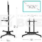 Стойка для телевизора ONKRON TS1351 черный 40